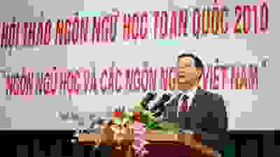 Hội thảo Ngôn ngữ học toàn quốc 2010