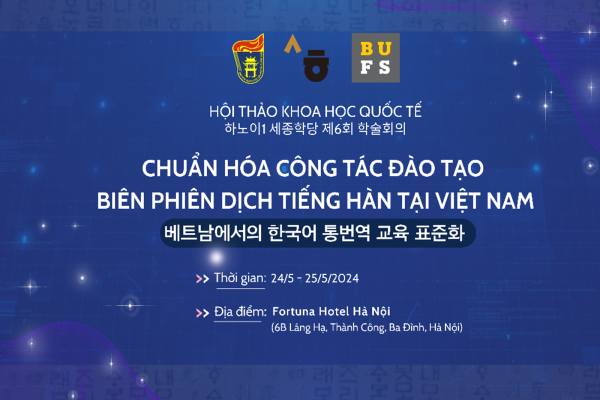 bet365 football
 về Hội thảo khoa học với chủ đề “Chuẩn hóa công tác đào tạo biên phiên dịch tiếng Hàn tại Việt Nam”