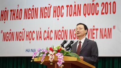 Hội thảo Ngôn ngữ học toàn quốc 2010